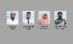 ހުޅުމާލެއިން މަސްތުވާތަކެއްޗާ ގުޅޭ ބޮޑު އޮޕަރޭޝަނެއްގައި، މަނާ ބޭސްތަކަކާއެކު 4 މީހަކު ހައްޔަރު ކޮށްފި