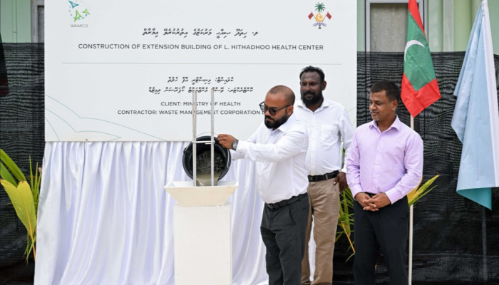 ލ. ހިތަދޫ ޞިއްޙީ މަރުކަޒުގެ އެކްސްޓެންޝަން އިމާރާތުގެ މަސައްކަތް ވެމްކޯއާއި ހަވާޅުކޮށްފި