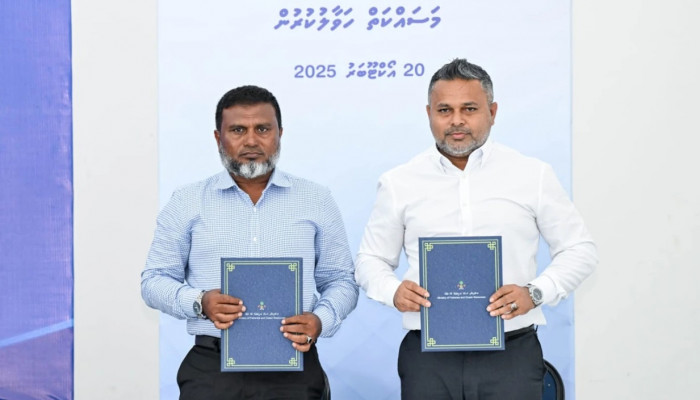 ލ.މާވަށުގައި 10 ޓަނުގެ އައިސްޕްލާންޓު ގާއިމް ކުރުމަށް މިފްކޯއާ ހަވާލުކޮށްފި