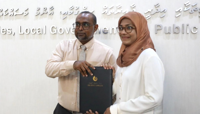 ސިޓީސް މިނިސްޓްރީގެ ޕަރމަނަންޓް ސެކްރެޓަރީގެ މަޤާމަށް މޫމިނާ ވަޙީދު އައްޔަންކުރައްވައިފި