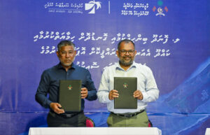 ކައްދޫ އެއާޕޯޓު ބައިނަލްއަގްވާމީ ފެންވަރަށް ތަރައްގީކުރަން އެމްއޭސީއެލްއާ ހަވާލުކޮށްފި