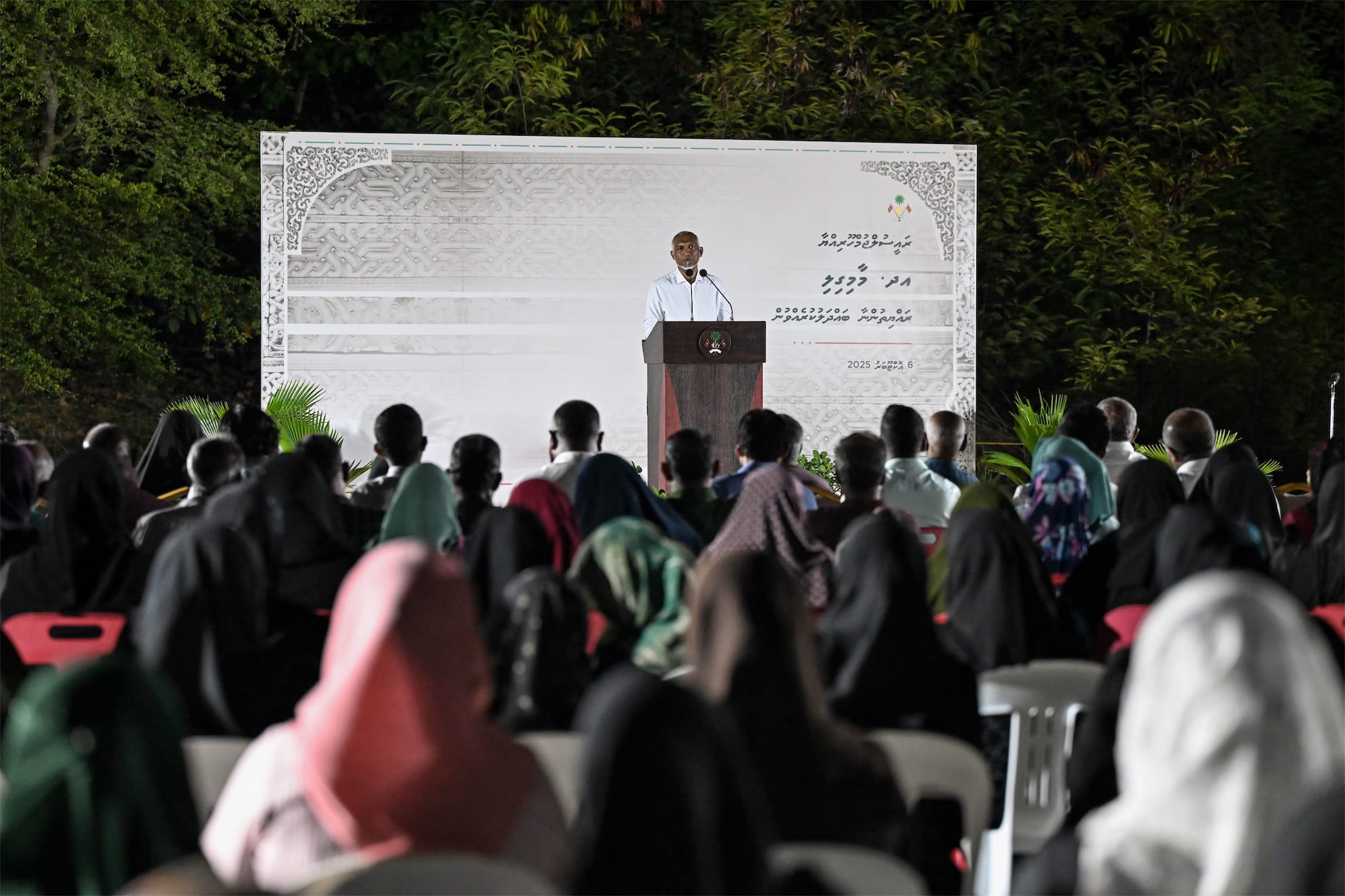 ޞިއްޙީ ޚިދުމަތްދޭ ތަންތަނުން ސަރުކާރުގެ މުއައްސަސާތަކާއި ވުޒާރާތަކާ ސީދާ މުޢާމަލާތުކުރެވޭނޭ ގޮތް ހަމަޖައްސަނީ