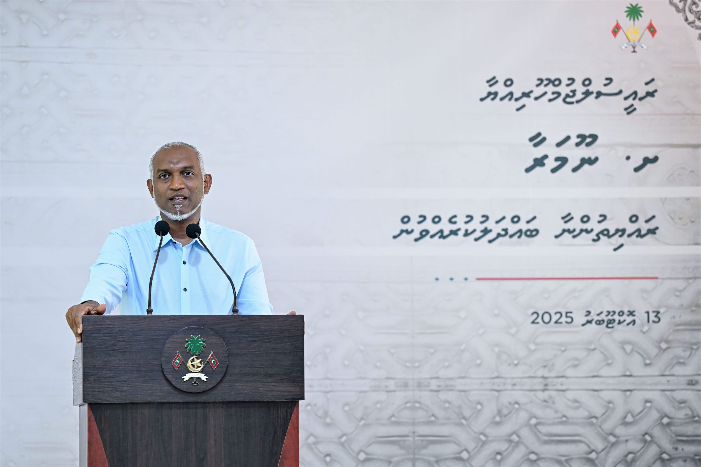 އެ ރަށެއްގެ ނިސްބަތުން ހަދަންޖެހޭ ސިއްޙީ ޓެސްޓުތައް ނުހެދޭނެ ރަށެއް، 2026 ވަނަ އަހަރު ނިމޭއިރު ނޯންނާނެ: ރައީސް