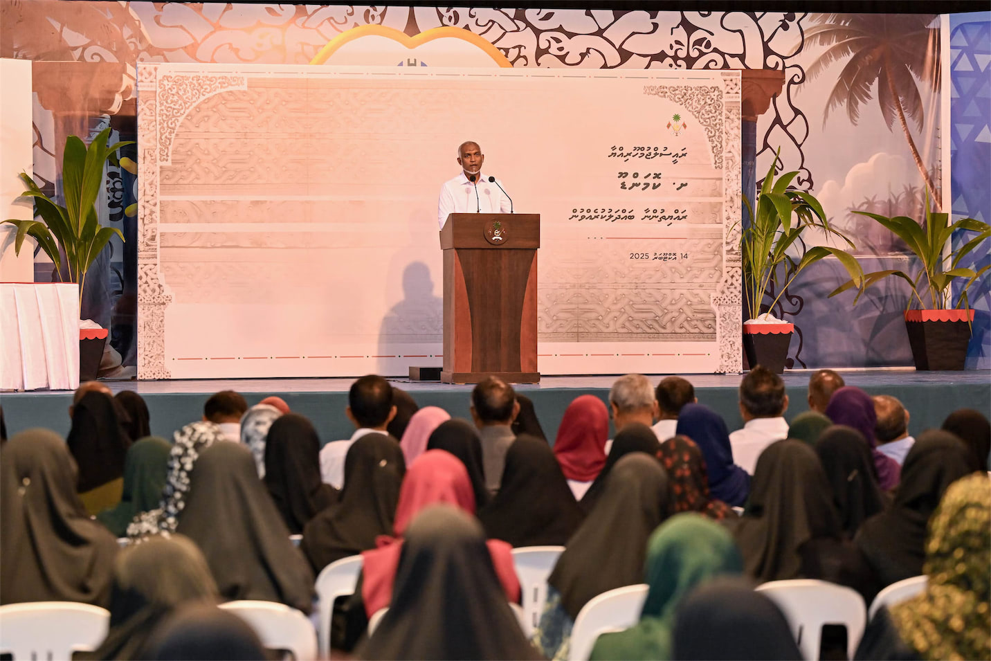 ޕޭޕަލް ފަދަ ޕްލެޓްފޯމްތައް ދިވެހީންގެ އަތްމައްޗަށް ގެނެސްދީ، އިޤްތިޞާދު އިތުރަށް ފުޅާކޮށްދޭނަން: ރައީސް