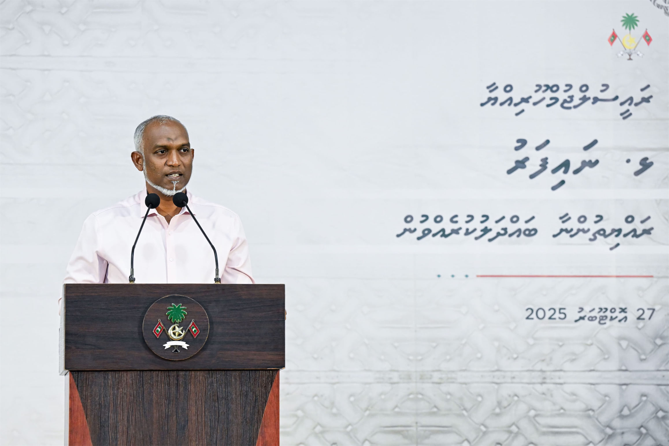 2026 ވަނަ އަހަރުގެ ބަޖެޓުގައި އެއް ދާއިރާއަކަށް އެންމެ އިސްކަން ދޭނީ އޮންނާނީ ޞިއްޙީ ދާއިރާ: ރައީސް