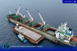 ޕީ.އައި.އެސް.ޕީ މަޝްރޫޢުތަކަށް ބޭނުންވާ ބޮޑުހިލައިގެ ފުރަތަމަ ބަލްކު ޝިޕްމަންޓް އެމްޓީސީސީން ގެނެސްފި