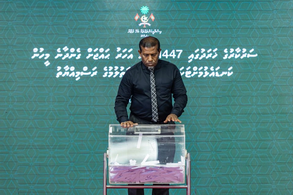 ސަރުކާރުގެ ޚަރަދުގައި އަންނަ އަހަރު ޙައްޖަށް ފޮނުވާ 50 ޙައްޖުވެރިން ހޮވައިފި