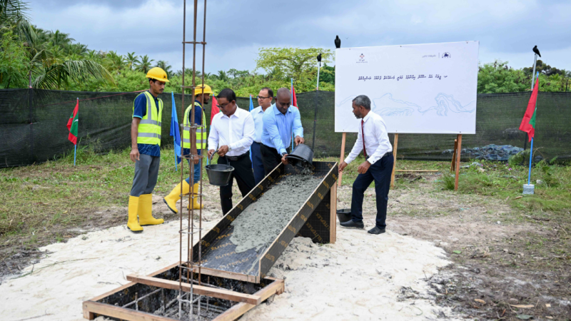 ށ. ފީވަކުގައި 3 މަޝްރޫޢުއެއްގެ އަމަލީ މަސައްކަތް ފަށައިފި