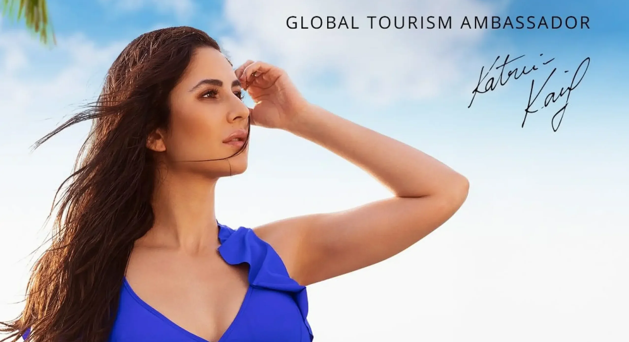 ކެޓްރީނާ ކެއިފް ރާއްޖޭގެ ފަތުރުވެރިކަން ދުނިޔެއަށް ދައްކަން ފަށައިފި