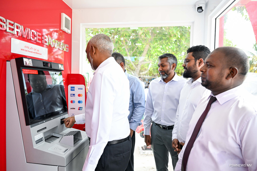 އިސްދޫގައި ބީއެމްއެލް އޭޓީއެމް ރައީސް ހުޅުއްވައިފި