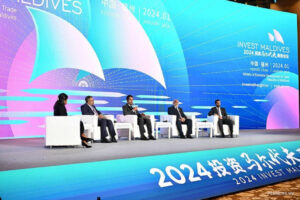 ބިދޭސީންނަށް އިންވެސްޓް ނުކުރެވޭނެ ދާއިރާތައް ކަނޑައަޅައިފި