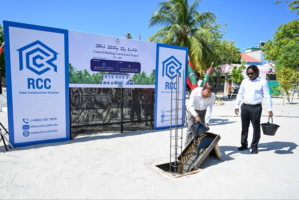 އދ. ދަނގެތީ ކައުންސިލް އިދާރާގެ އާ އިމާރާތުގެ ބިންގާ އަޅައިފި