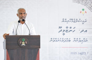 ހަންޏާމީދޫގައިވެސް ޑޮލަރު އޭޓީއެމް ބެހެއްޓުމަށް ނިންމައިފި