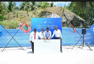 ހަންޏާމީދޫގައި ފިޓްނެސް ސެންޓަރުގެ ބިންގާ އަޅައިފި