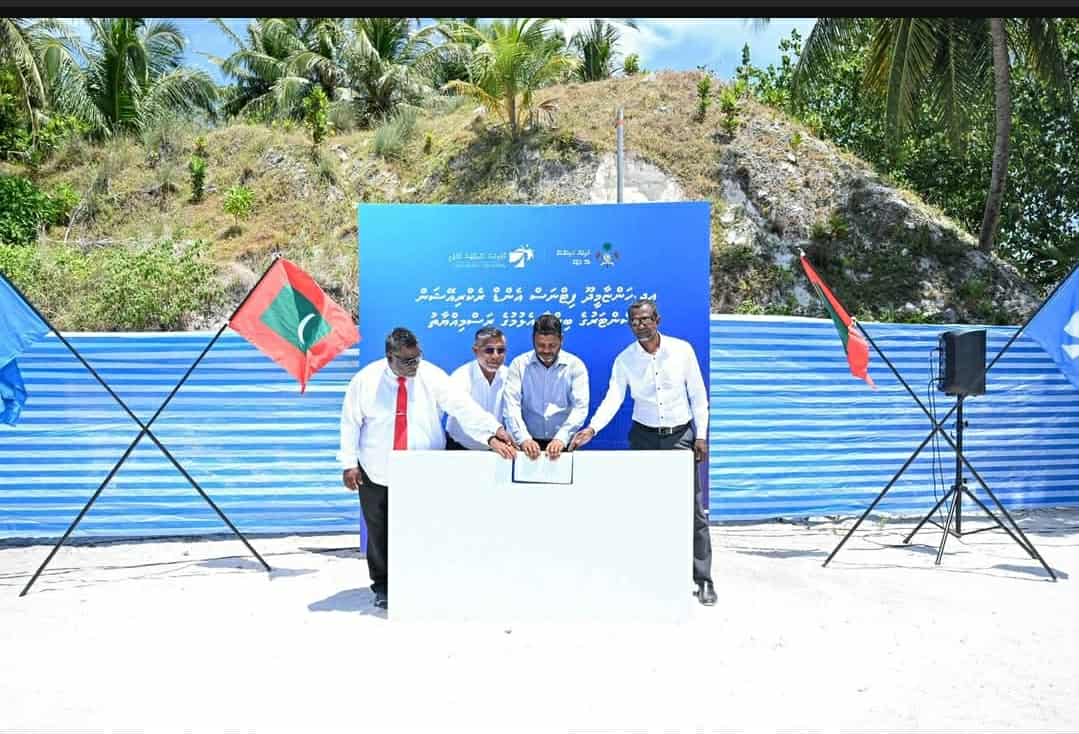 ހަންޏާމީދޫގައި ފިޓްނެސް ސެންޓަރުގެ ބިންގާ އަޅައިފި
