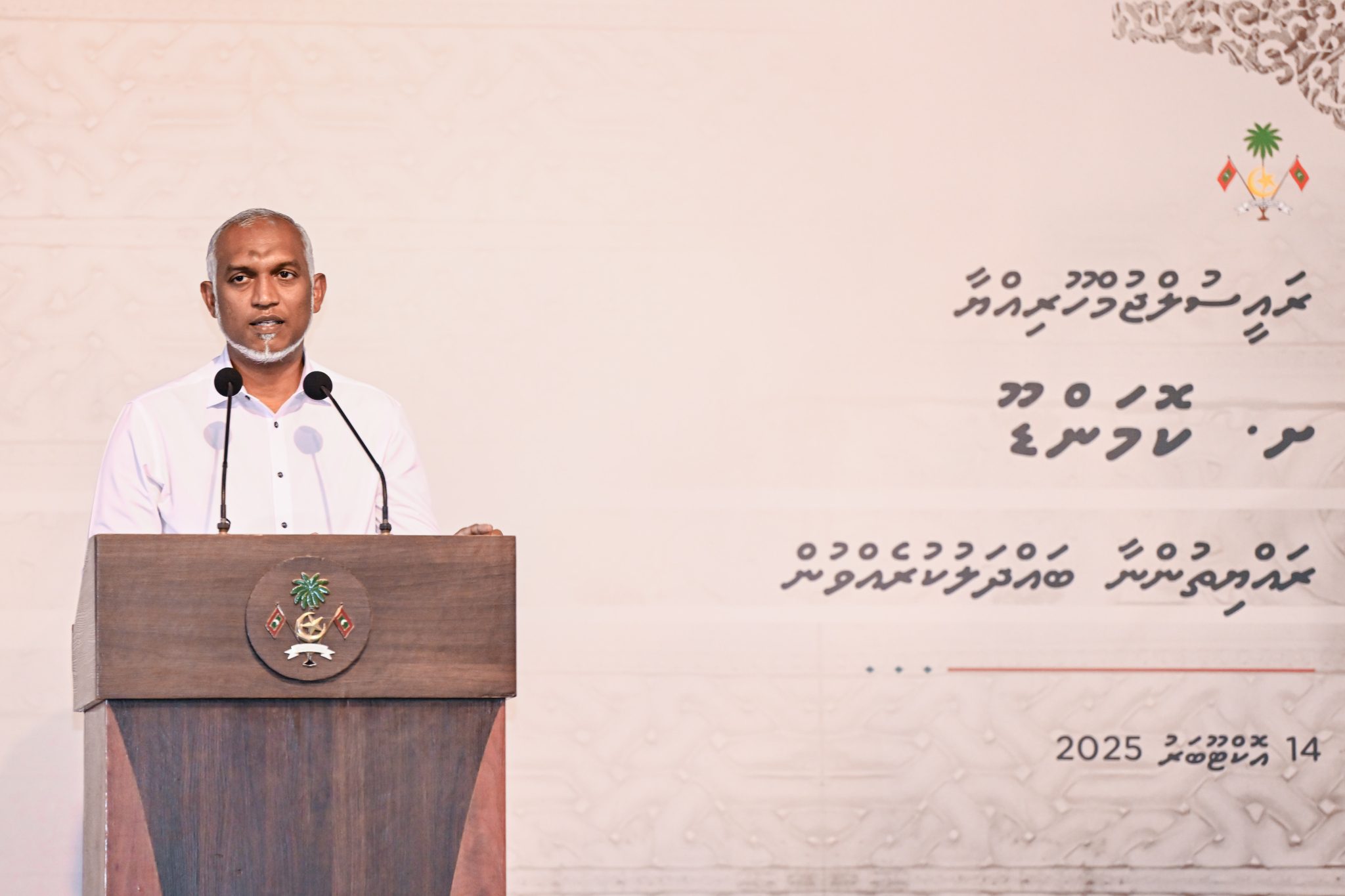 އެއާޕޯޓްތަކާ އެކު ށ. އަތޮޅަށް އިންވެސްޓަރުން އަންނާނެ: ރައީސް