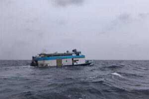 ނަސްރު ބޯޓު އަޑިއަށް ދިޔުމުން ގެއްލުންވި މީހުން ރިޕޯޓު ކުރުމަށް ކުމުންދޫ ކައުންސިލުން އެދިއްޖެ