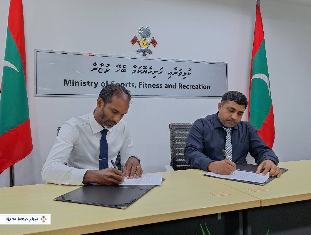 ތިން ރަށެއްގައި ފިޓްނަސް ސެންޓަރު އެޅުމަށް ފެނަކައާ ހަވާލު ކޮށްފި