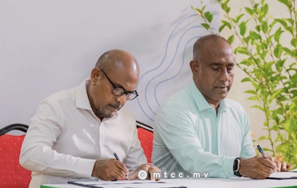 މަރޮށީގެ ގޮނޑުދޮށް ހިމާޔަތްކޮށް ބިން ހިއްކުމުގެ 148 މިލިއަން ރުފިޔާގެ ބޮޑު މަޝްރޫއެއް އެމްޓީސީސީއާއި ހަވާލުކޮށްފި