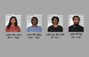 ވީއައިއޭގައި ބީއެމްއެލްގެ 100،000 ޑޮލަރު ފޭރުނު މައްސަލައިގައި ހަތަރު މީހުންގެ ވަނަވަރު އާންމު ކޮށްފި