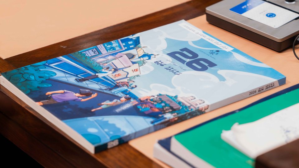 ބަޖެޓް 2026: އަމާޒަކީ ދަރަނި 117 ޕަސެންޓަށް ކުޑަކުރުން