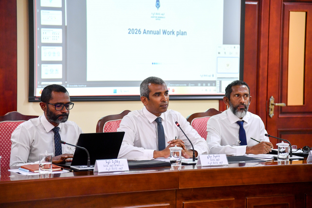 އޮޑިޓަރު ޖެނެރަލްގެ އޮފީހަށް 134.5 މިލިއަން ރުފިޔާގެ ބަޖެޓެއް ހުށަހަޅައިފި