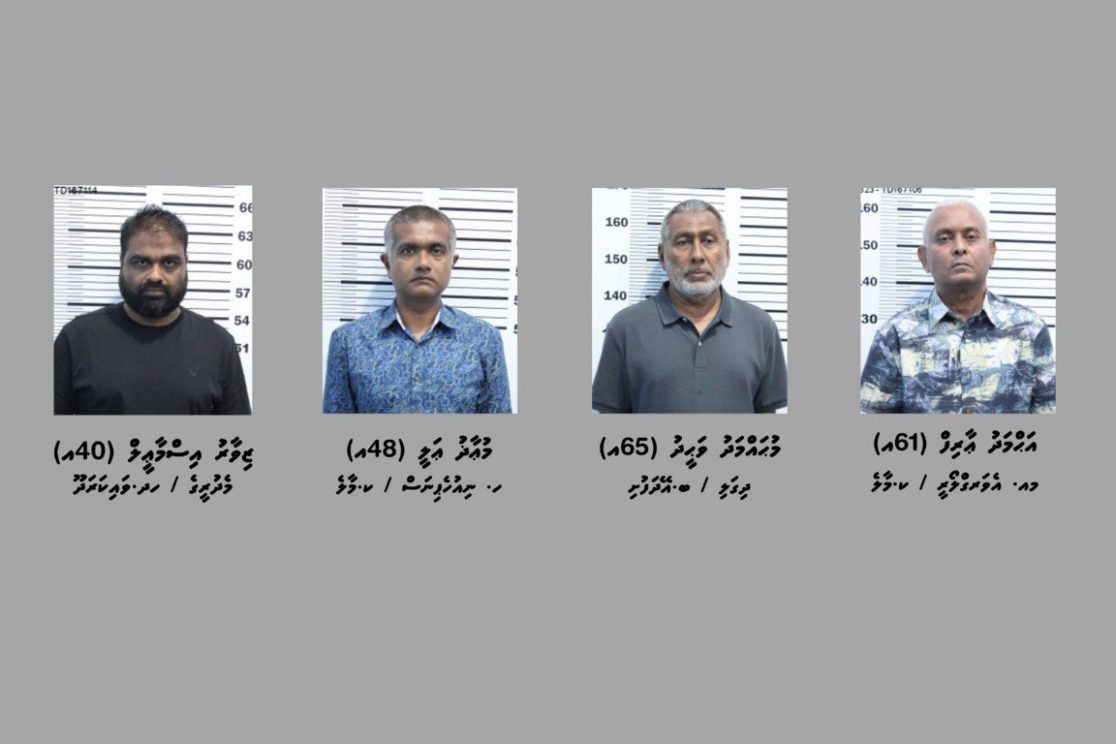 ސިނގިރޭޓު ވައްކަމުގެ މައްސަލާގައި ލޮޓަސް އާއި އެޕޯލޯގެ ވެރިން ޝަރީއަތް ނިމެންދެން ބަންދު ކޮށްފި