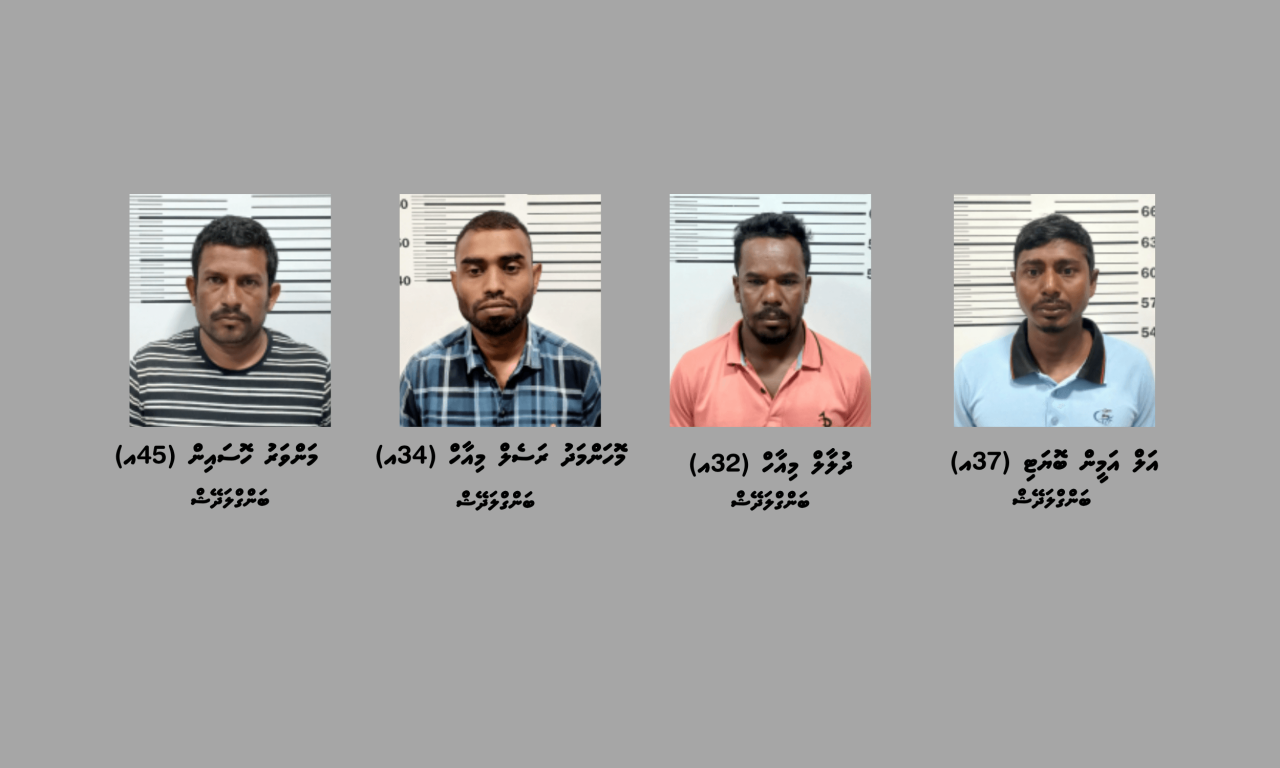 ރިސޯޓުތަކުގައި ބޭނުންކޮށް އުކާލާ ތެޔޮ ވިއްކިކަމުގެ ތުހުމަތުގައި ހައްޔަރުކުރި ބިދޭސީންގެ އަތުގައި ވިސާއެއްނެތް
