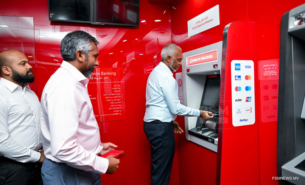 އާބާދީ 2000 އަށްވުރެ ބޮޑު ރަށްތަކުގައި ޑޮލަރު އެޓީއެމް ބަހައްޓަނީ