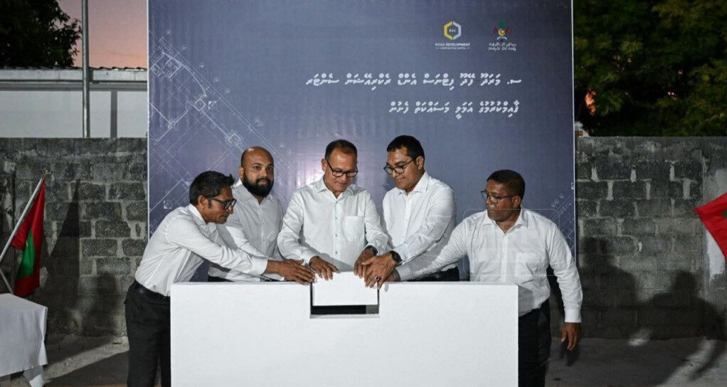 މަރަދޫފޭދޫގައި ފިޓްނެސް ސެންޓަރުގެ ބިންގާއަޅައިފި