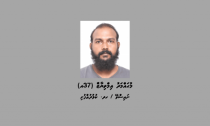 ޖިނާއީ މައްސަލައެއްގައި ތުހުމަތު ކުރެވޭ މީހަކު ފުލުހުން ހޯދަން ފަށައިފި