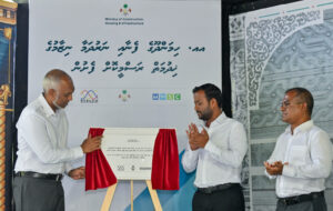 42 ރަށެއްގެ ފެނުގެ މަޝްރޫޢު ނިންމައި، 51 ރަށެއްގެ މަސައްކަތް ކުރިއަށް