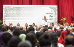 ވިލިމާލޭގައި އަންނަ އަހަރު ޑޮލަރު އޭޓީއެމް ބަހައްޓަނީ