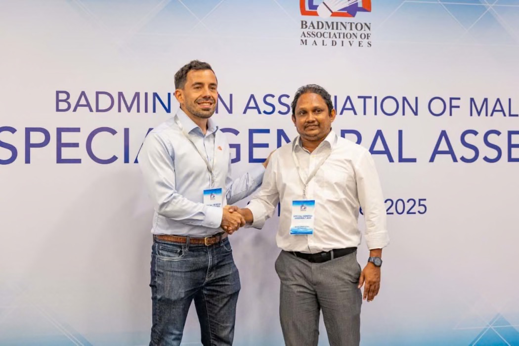 ބީޑަބްލިއުއެފް ސަސްޕެންޝަނުން ސަލާމަތްކުރަން ބީއޭއެމްގެ އާ ލީޑަރޝިޕް އިންތިހާބުކޮށްފި