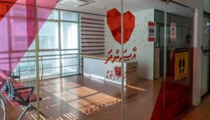 ބޭސް ފަރުވާގެ އެހީތެރިކަން ބޭނުންޖެހިފައިވާ ފަރާތްތަކަށް އެކަނި އާސަންދަ ދިނުމަށް ލަފާދީފި