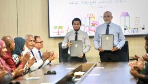 ކުޑަކުދިންގެ ޕާކު ހަދަން 32 ރަށެއް އެޗްޑީސީއާ ހަވާލުކޮށްފި