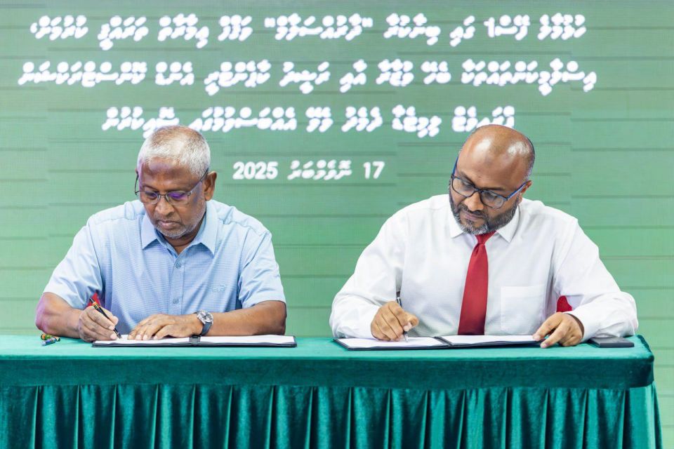 ދާރުއްސަލާމް ވަޤްފު ޢިމާރާތުގެ މަސައްކަތް އާރުސީސީއާއި ހަވާލުކޮށް އެއްބަސްވުމުގައި ސޮއިކުރައްވައިފި