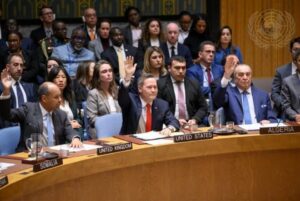 އދ ސަލާމަތީ މަޖިލީހުން ޓްރަމްޕްގެ ޣައްޒާ ސުލްހަ ޕްލޭން ފާސްކޮށްފި