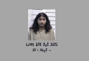 މާފަންނު ގެއެއްގައި އަންހެނަކު ރަހީނު ކުރުމުގެ ތުހުމަތުގައި ހައްޔަރު ކުރި މީހާގެ ބަންދަށް 15 ދުވަސް ޖަހައިފި