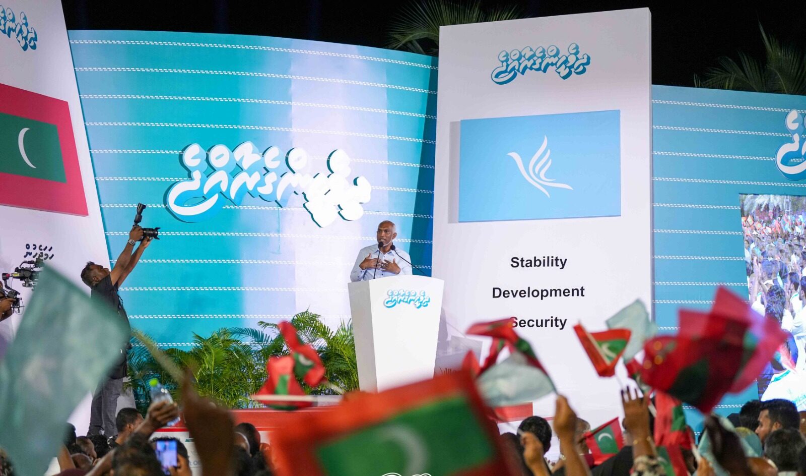 މި ސަރުކާރުން މީހުން ޔާސީ ގޮތުން ހައްޔަރެއް ނުކުރާނެ: ރައީސް މުޢިއްޒު