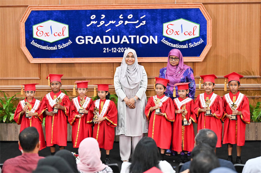 އެކްސެލް އިންޓަނޭޝަނަލް ސްކޫލްގެ ދަސްވެނިވުމުގެ ޖަލްސާ މެޑަމް ސާޖިދާ ޝަރަފްވެރި ކޮށްދެއްވައިފި