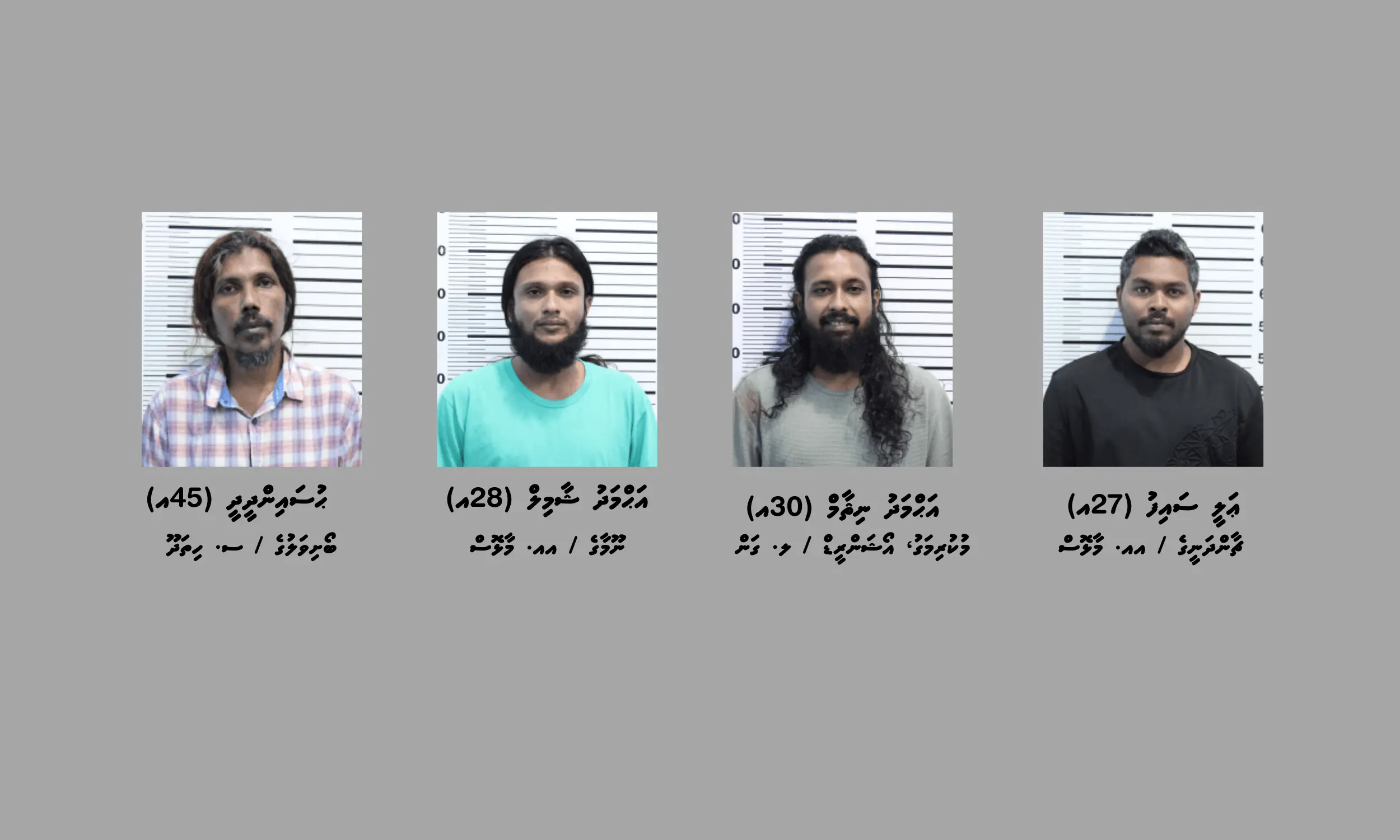 މާލޭގައި މަސްތުވާތަކެއްޗާއެކު ހަތަރު މީހުން ހައްޔަރު ކޮށްފި