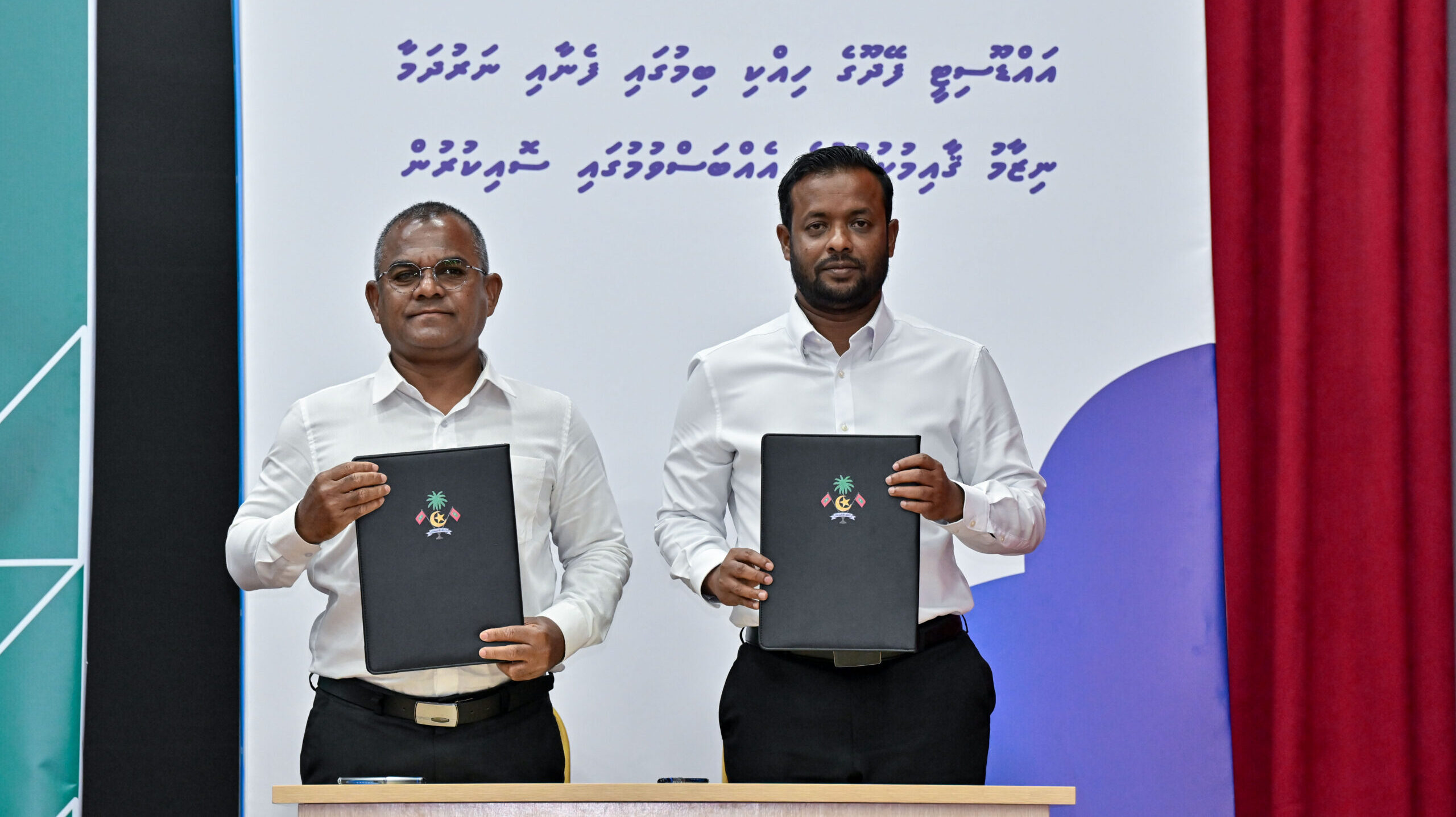 އައްޑޫ ސިޓީ ފޭދޫ ހިއްކާފައިވާ ސަރަހައްދުގައި ފެނާއި ނަރުދަމާ ނިޒާމު ޤާއިމްކުރުން އެމްޑަބްލިއުއެސްސީއަށް