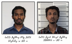 ޔާމީން ރަޝީދު މަރުގެ ހުކުމް ބާތިލުވުމުން ދޫވި ދެ މީހުން އަލުން ހައްޔަރުކޮށްފި