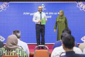 އިސްލާމިކް މިނިސްޓްރީގެ 2026 ވަނަ އަހަރުގެ އެކްޝަން ޕްލޭން އިފްތިތާޙްކޮށްފި