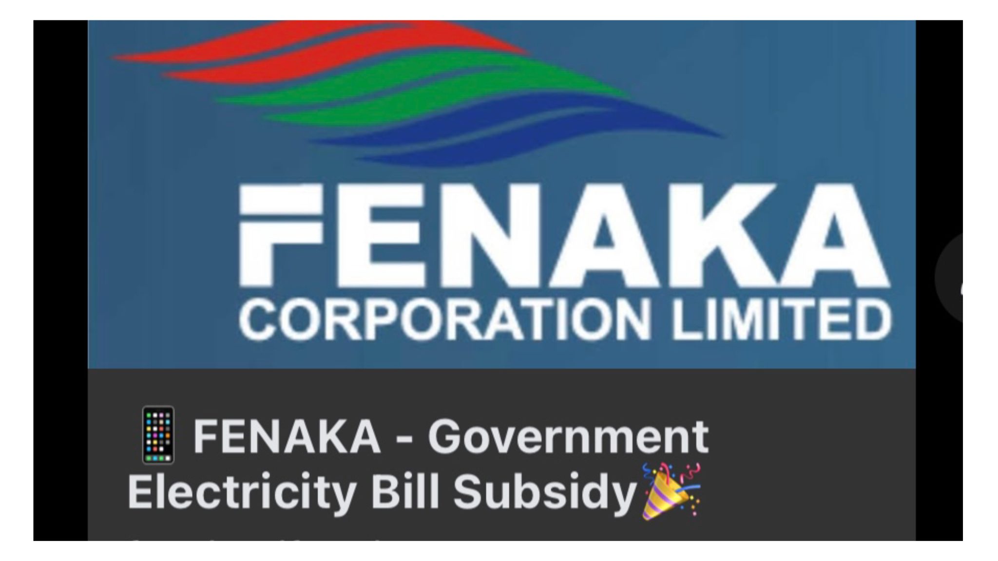 ފެނަކައިގެ ނަމުގައި ސްކޭމް ލިންކެއް ދައުރުވާތީ ސަމާލުވުމަށް އިލްތިމާސްކޮށްފި