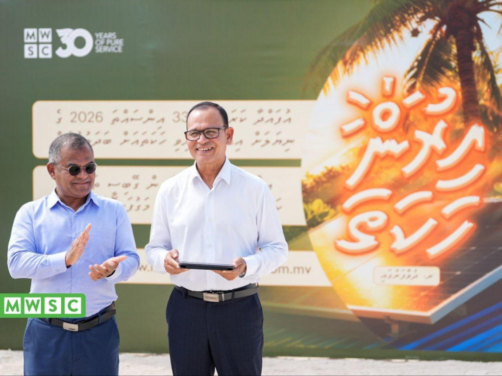 ދުވާފަރުގައި ގޭބިސީތަކަށް ސޯލާ ޕެނަލް ހަރުކުރުމުގެ ޕްރޮގްރާމެއް ފަށައިފި