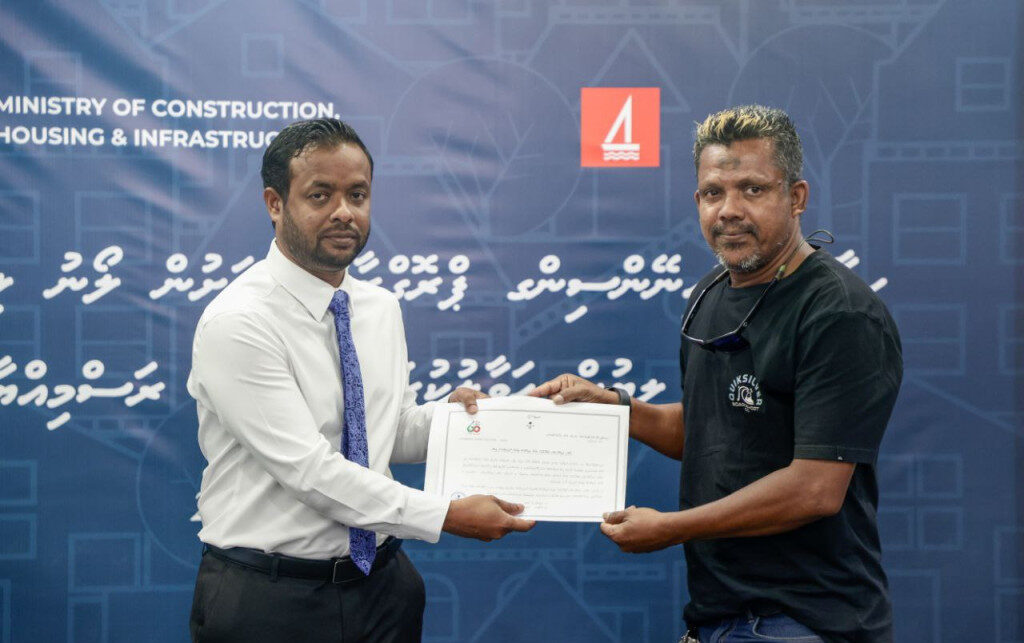 768 ފަރާތަކަށް ހިޔާވެހި ފައިނޭންސިން ލޯނު އެޕްރޫވް ކޮށްފި