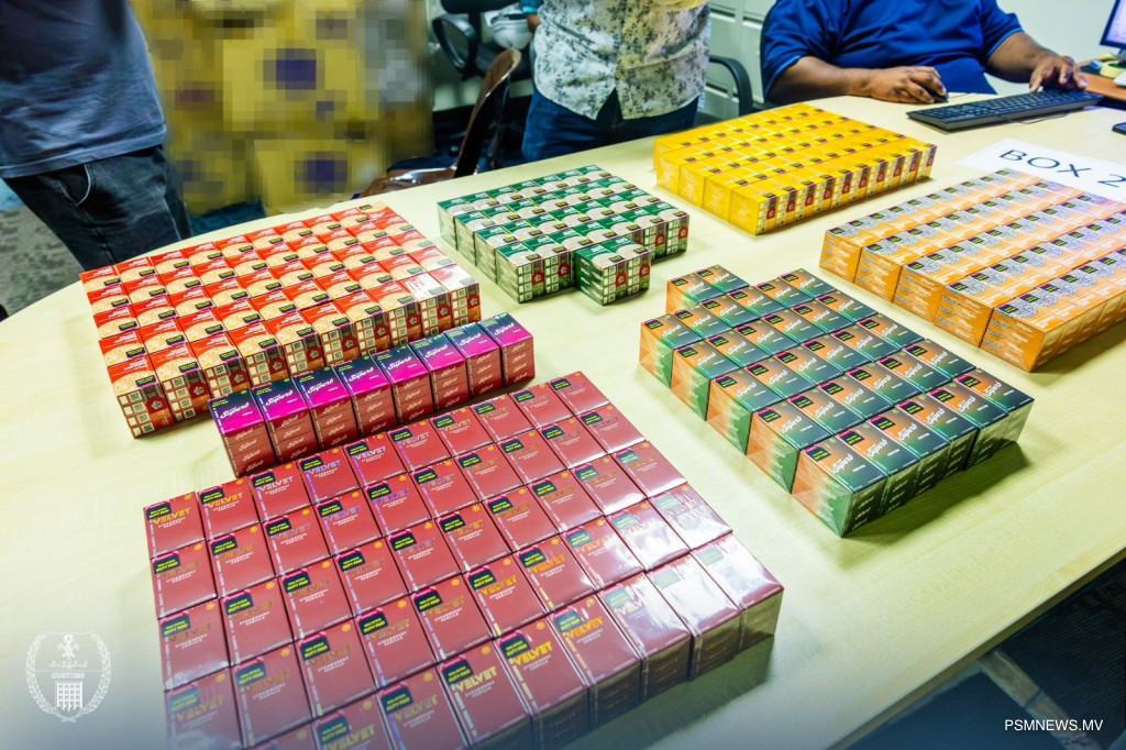 ވޭޕް މަނާކުރި ފަހުން އެންމެ ބޮޑު ޝިޕްމަންޓް ކަސްޓަމްސްއިން ހިފަހައްޓައިފި