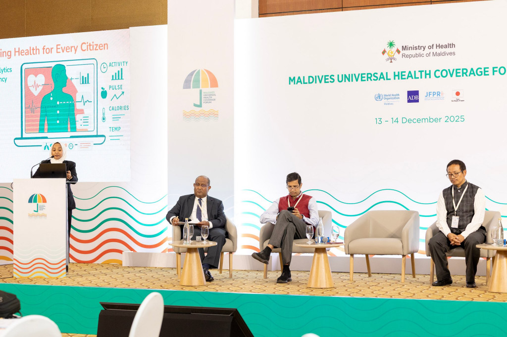 ރާއްޖޭގައި ފުރަތަމަ ޔުނިވަރސަލް ހެލްތު ކަވަރޭޖް ފޯރަމް ފަށައިފި